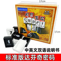 2-4 Players Party Games Da Vinci Code Puzzle Gametoys Board Games Reasoning Gift Toys for Kids Adult with Family Friends